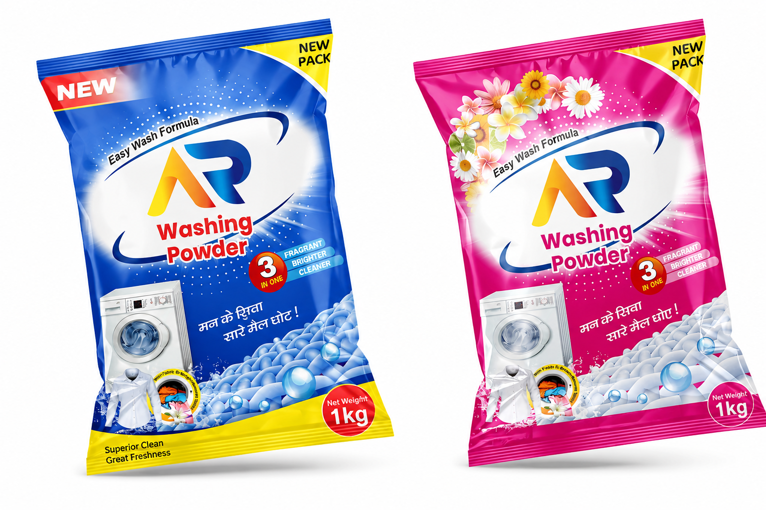 AR Washing Powder